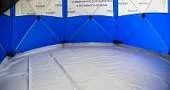 Гидро пол для шатра PULSAR COSMO
